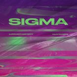 Artwork for "Sigma"