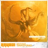 Artwork voor "Takoyaki"