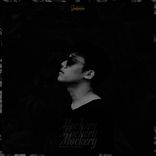 Artwork for "Mockery"