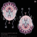 Artwork for "Fckng Dance"