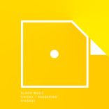 Artwork for "Chicks / Badgering EP"