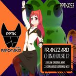 Portada para "Chinahouse Ep"