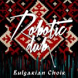 Artwork for "Bulgarian Choir"