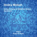 Artwork for "Astray"