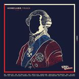 Flex Can't Get Enough