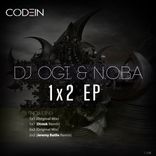 Artwork for "1x2 EP"