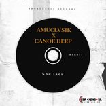 Artwork for "She Lies (Galaxian Touch Mix)"