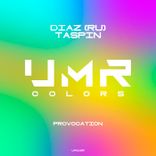 Portada para "Provocation"