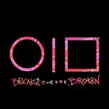 Artwork for "Breaks for the Broken"