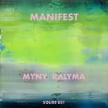 Manifest