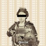 Artwork for "My PH EP"