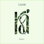 Artwork for "Upholding Expectations EP"