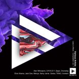 Guide For The Ritmique