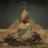 Portada para "Cairo Disco"