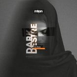 Artwork für "Dark Desire"