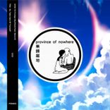 Portada para "So, Take Care of Yourself"