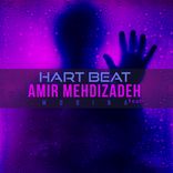 Artwork for "Hart Beat"