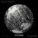 Artwork for "Afterhours"