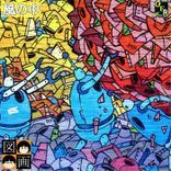 Artwork for "風の中"