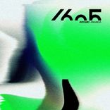 Artwork for "Ananda"