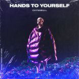 Hands to Yourself