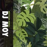 Portada para "Brazilian Jungle"