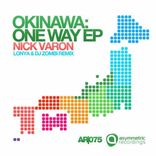 Artwork for "Okinawa..One Way EP"