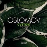 Artwork for "Cvetok"