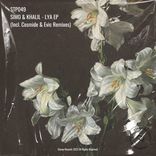 Artwork for "Lya Ep"