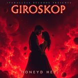 Artwork for "Honeyed Hell"