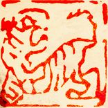 Artwork für "As We Begin, So Shall We Go"