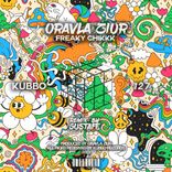 Artwork for "Freaky Chikkk"