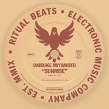 Artwork for "Sunrise"