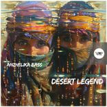Artwork for "Desert Legend"