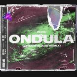 Artwork for "Ondula (Cream Blade Remix)"