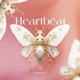 Portada para "Heartbeat"