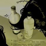 Artwork für "Break N Tek 01"