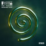 Artwork voor "Мальчики включают техно"