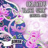 Artwork for "Black Wine"