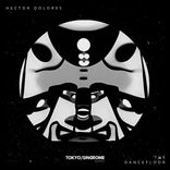 Artwork for "The Dancefloor"