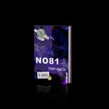 Artwork for "No81"