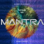 Artwork for "Mantra"