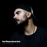 Yine Özleyeceksem Seni