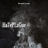Artwork for "Death Cycle"
