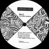 Artwork voor "Voce Della Coscienza"