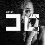 Portada para "LA MENTE"