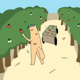 Artwork voor "Just cruising"