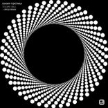 Artwork for "Square Ball EP"