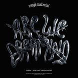 Artwork for "Are We Dreaming"