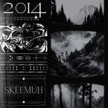 Artwork for "2014"